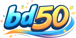 bd 50 লোগো